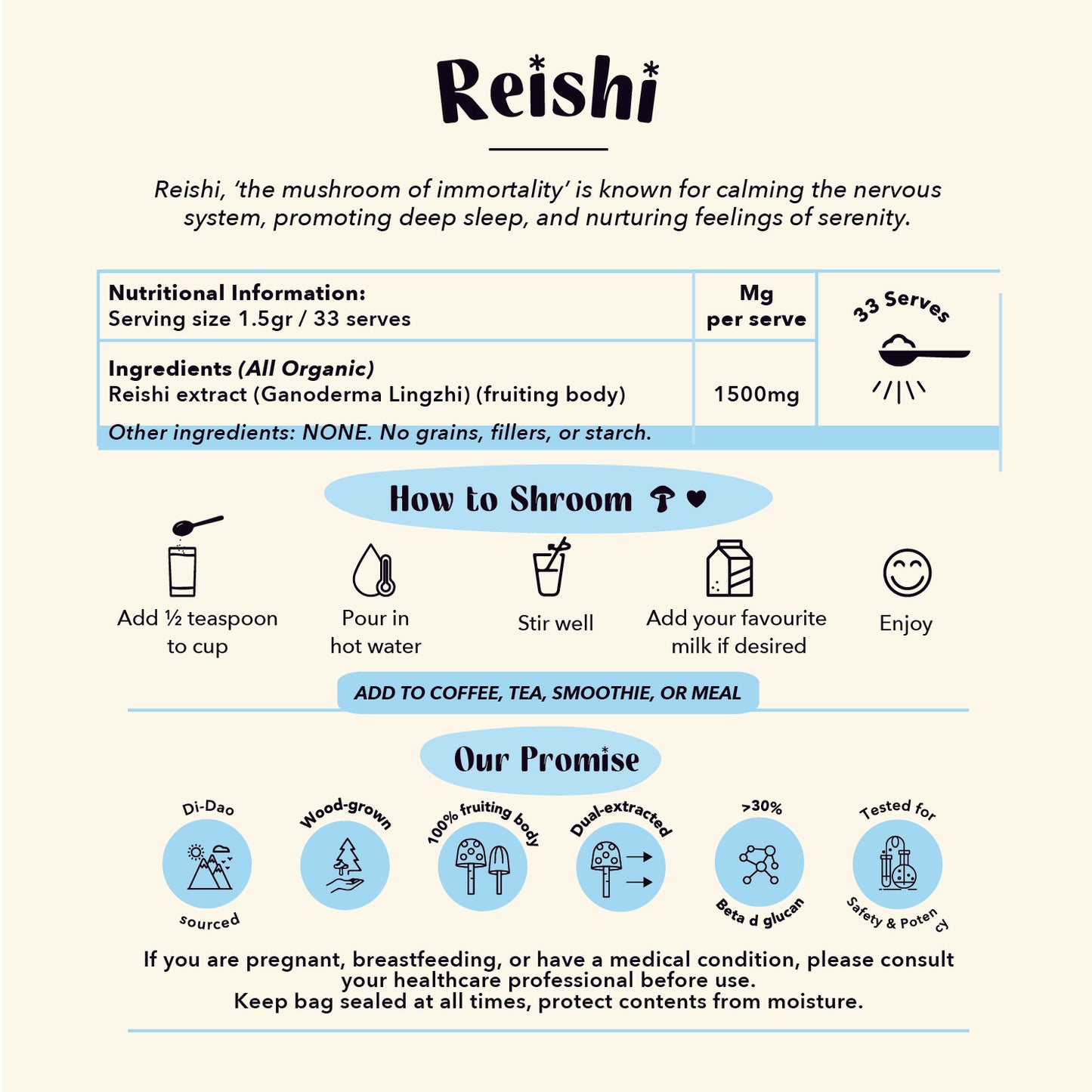 Focus, Fuel & Flow Stack